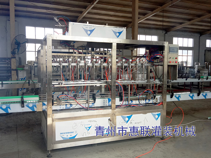 玻璃水灌裝設(shè)備