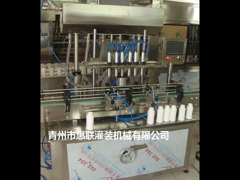 玻璃水灌裝設備