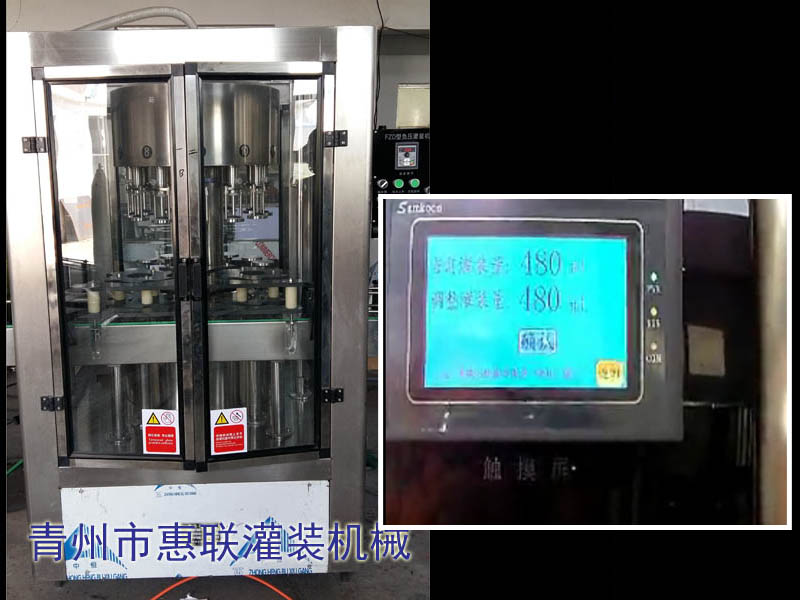 醬油醋灌裝機 醬油醋灌裝機