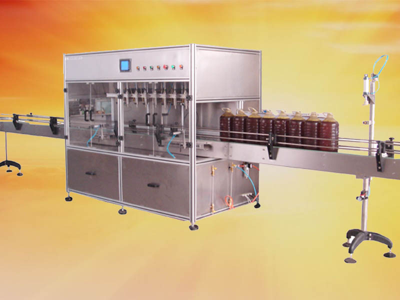 潤滑油灌裝機(jī)