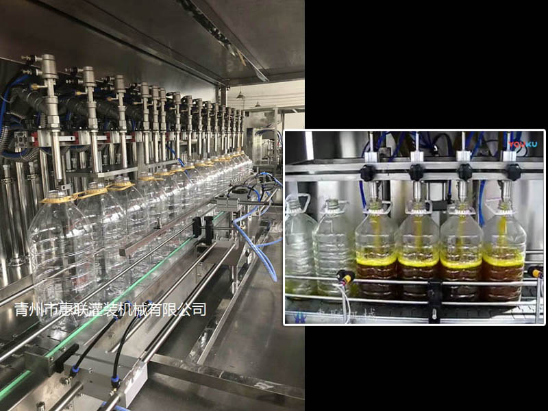 全自動食用油灌裝機