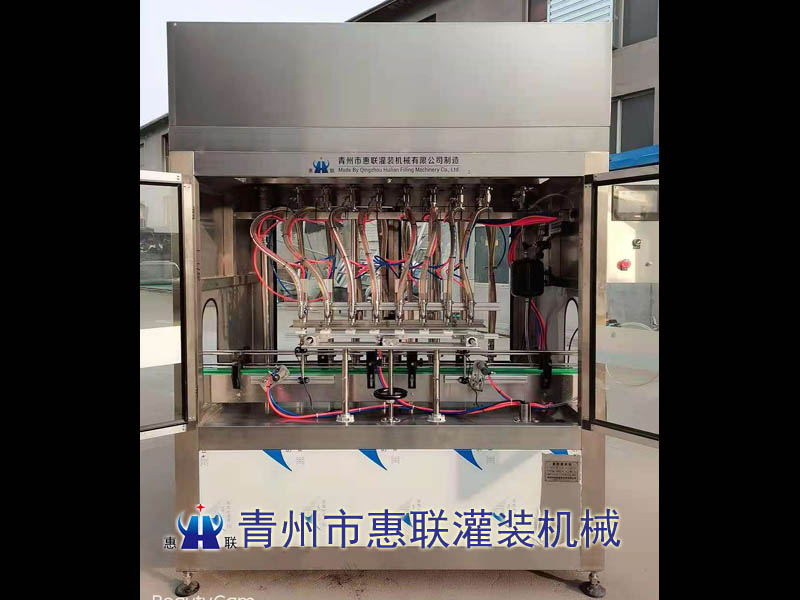 水劑肥料灌裝機(jī)