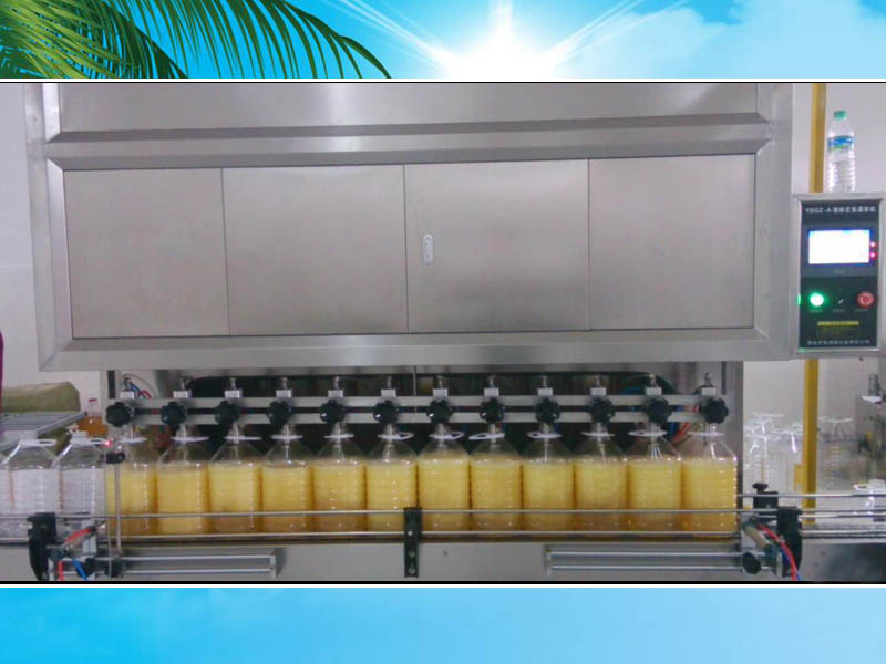 PET瓶食用油灌裝機廠家