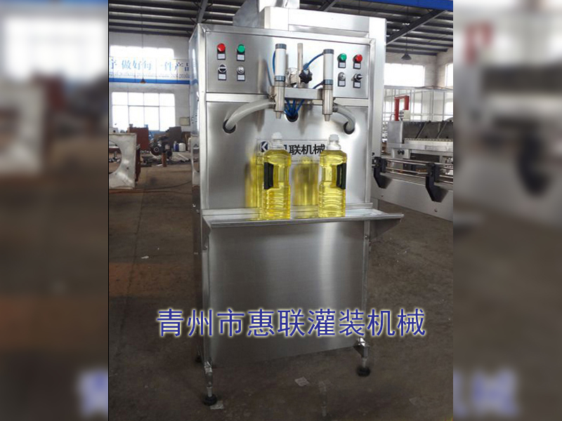 半自動(dòng)食用油灌裝機(jī)