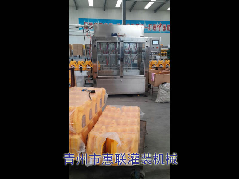 防凍液玻璃水灌裝機