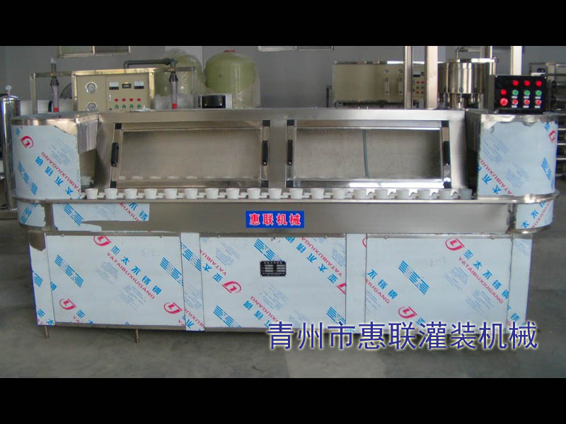 JCK-3000間歇式沖控機