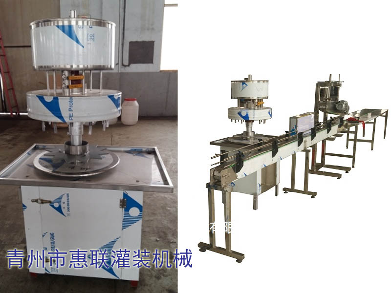 液體灌裝機生產線