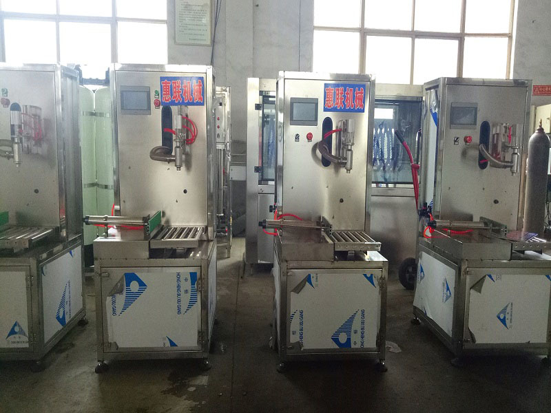 稱重式食用油灌裝機