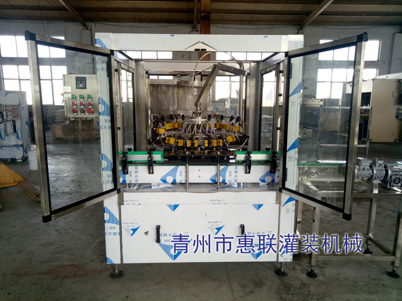 翻轉沖瓶機 翻轉沖瓶機