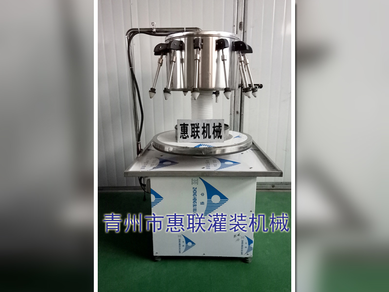 虹吸式紅酒灌裝機