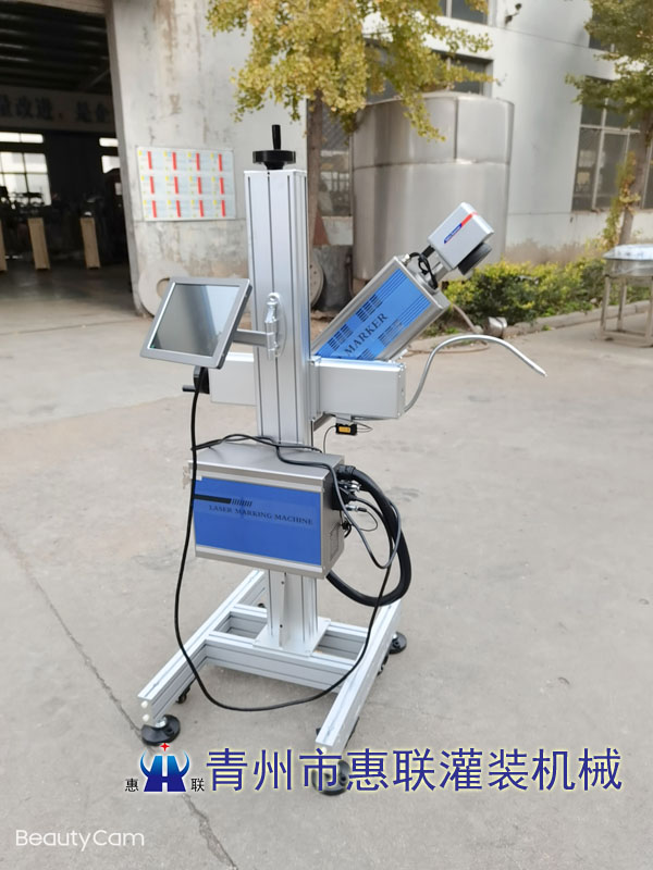 激光噴碼機