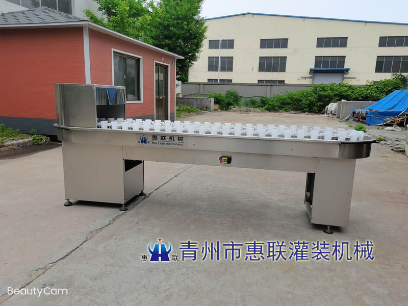 56頭酒瓶洗瓶機